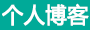 富察香露新闻网